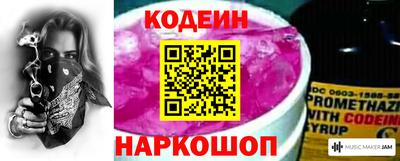 мяу мяу мука Малоярославец