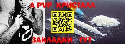 MDMA Premium VHQ Лесосибирск