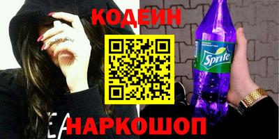 марихуана Ливны