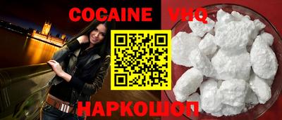 таблы Малгобек