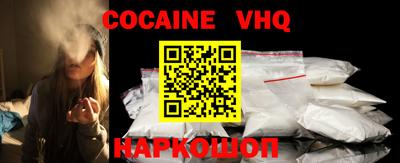 таблы Малгобек