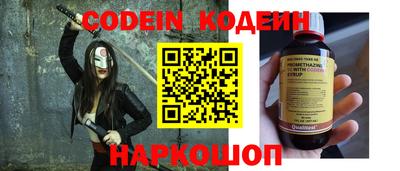 таблы Малгобек