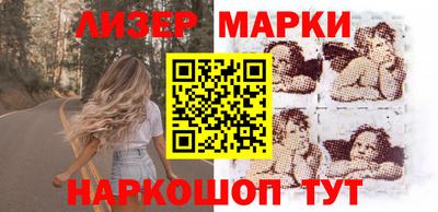 ешки Ликино-Дулёво