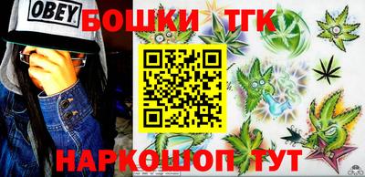 MDMA Premium VHQ Лесосибирск
