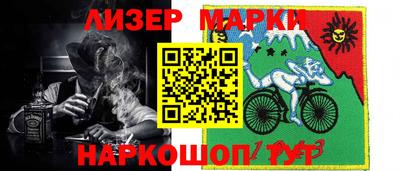 MDMA Premium VHQ Лесосибирск