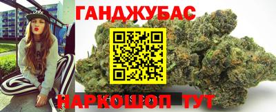 ешки Ликино-Дулёво