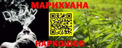 стафф Мариинск