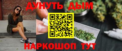 стафф Мариинск