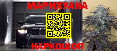 таблы Малгобек