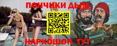 мяу мяу мука Малоярославец