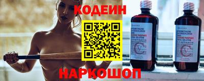 мяу мяу мука Малоярославец