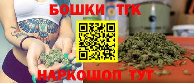 ешки Ликино-Дулёво