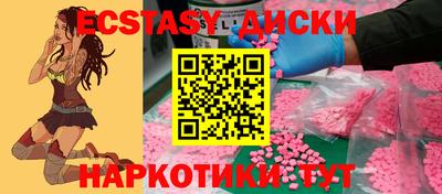 мяу мяу мука Малоярославец