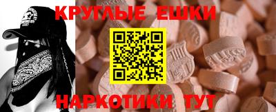 MDMA Premium VHQ Лесосибирск
