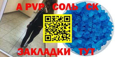 мяу мяу мука Малоярославец