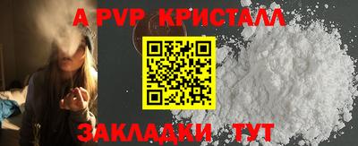 мяу мяу мука Малоярославец