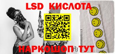 таблы Малгобек