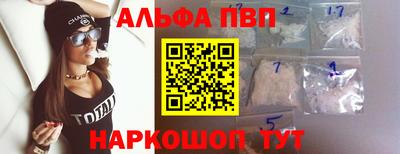 MDMA Premium VHQ Лесосибирск