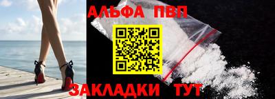ешки Ликино-Дулёво