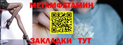 MDMA Premium VHQ Лесосибирск