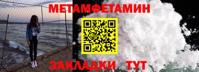 MDMA Premium VHQ Лесосибирск