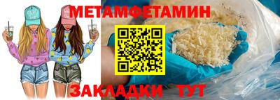 марихуана Ливны