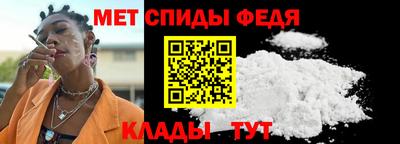 стафф Мариинск