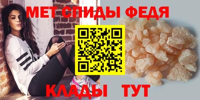 марихуана Ливны