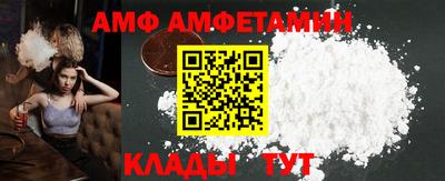 мяу мяу мука Малоярославец