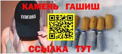 ешки Ликино-Дулёво